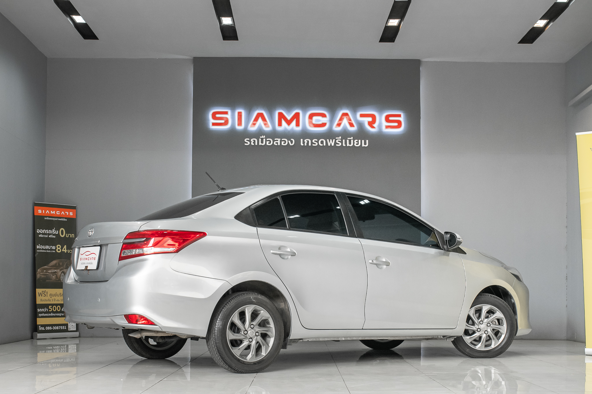 Toyota Vios 1.5 Entry Sedan AT ปี 2020