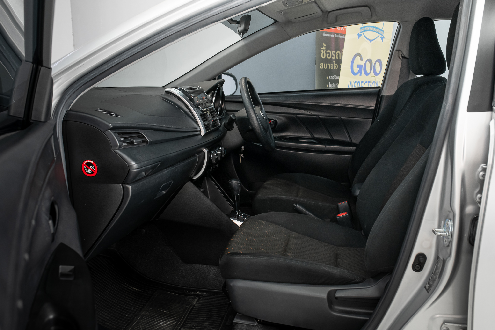 Toyota Vios 1.5 Entry Sedan AT ปี 2020