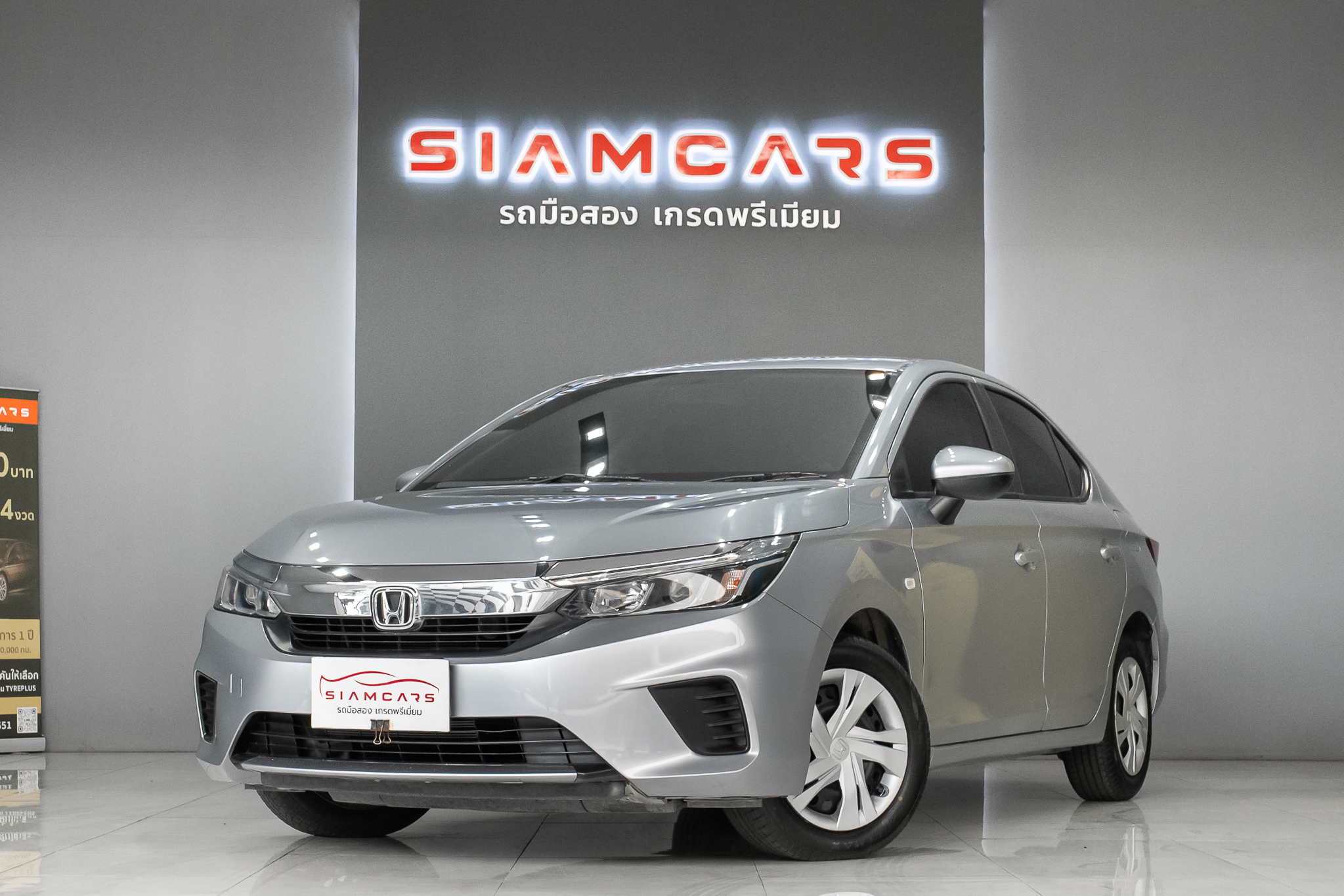 Honda City Turbo 1.0 S Sedan AT 2022