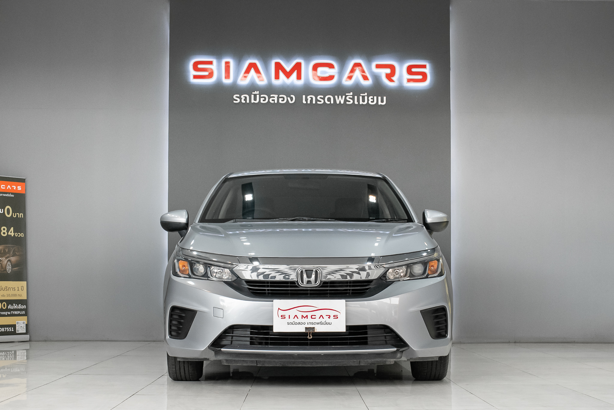 Honda City Turbo 1.0 S Sedan AT 2022