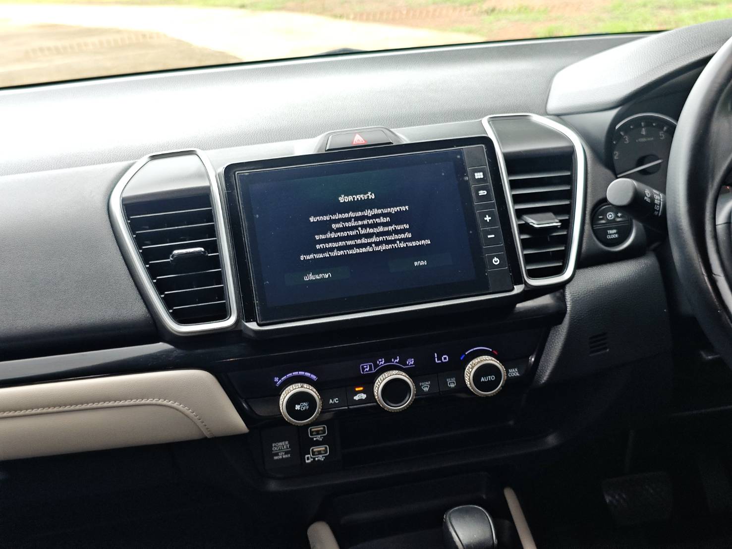 Honda City Turbo 1.0 SV Sedan AT 2022