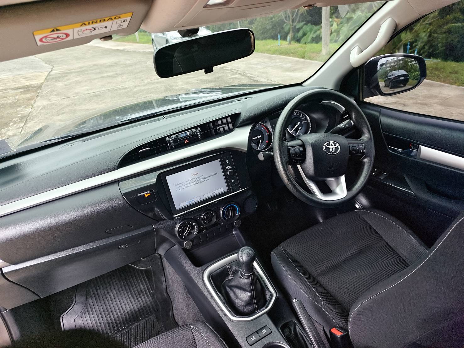 Toyota Hilux Revo Smart Cab 2.4 Entry Prerunner MT 2020
