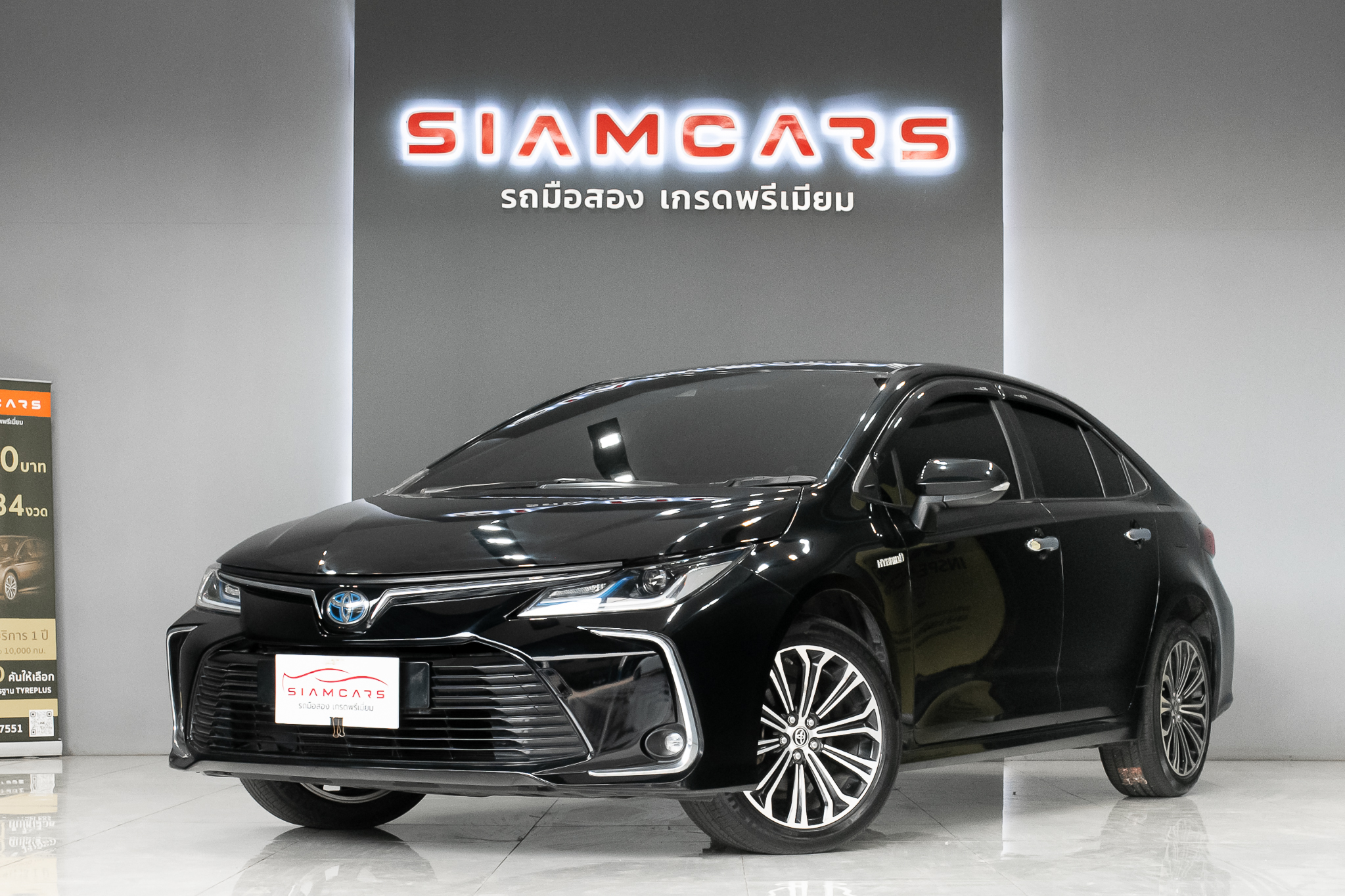 Toyota Corolla Altis 1.8 Hybrid Premium Sedan AT ปี 2021
