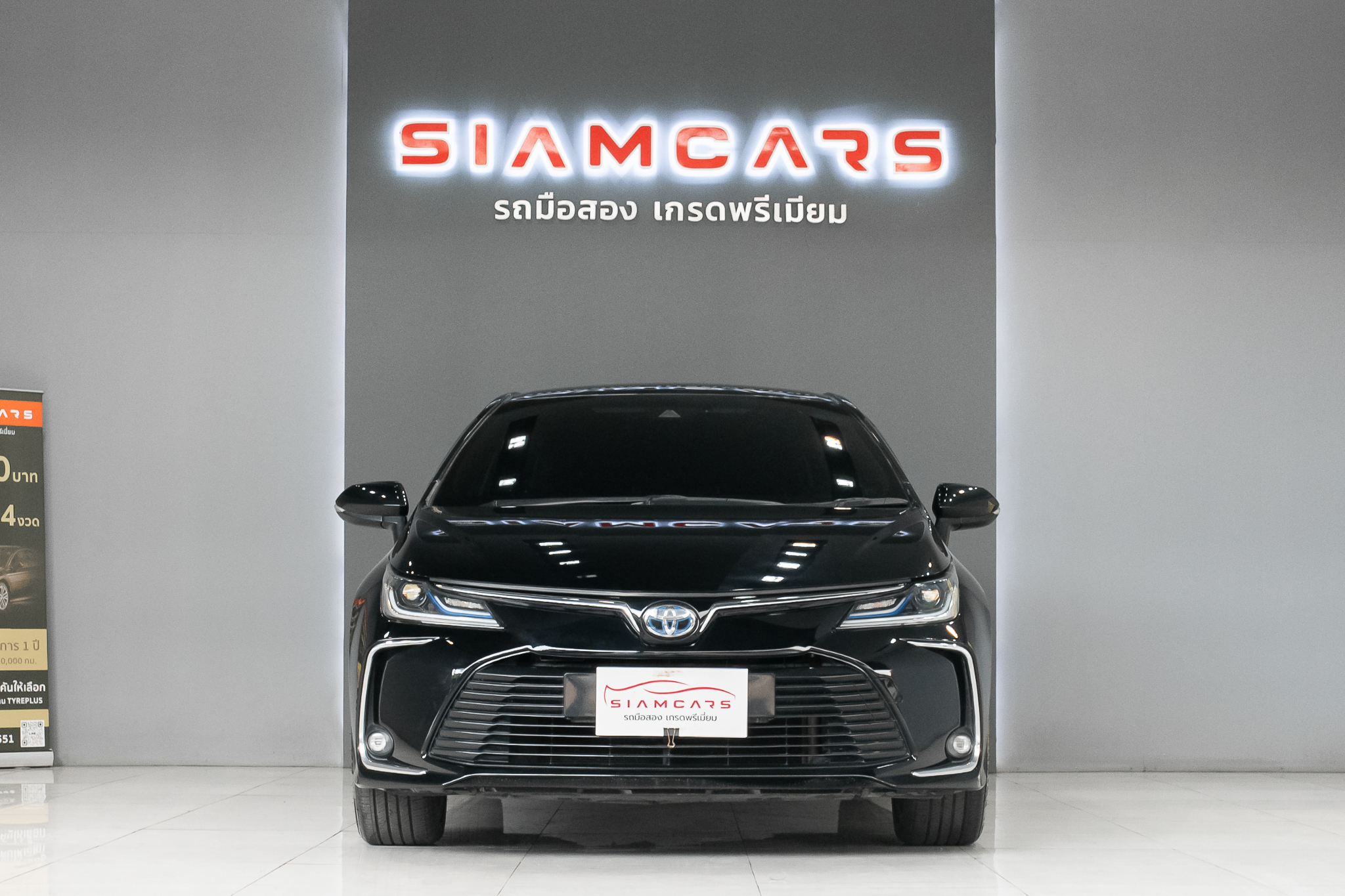 Toyota Corolla Altis 1.8 Hybrid Premium Sedan AT ปี 2021