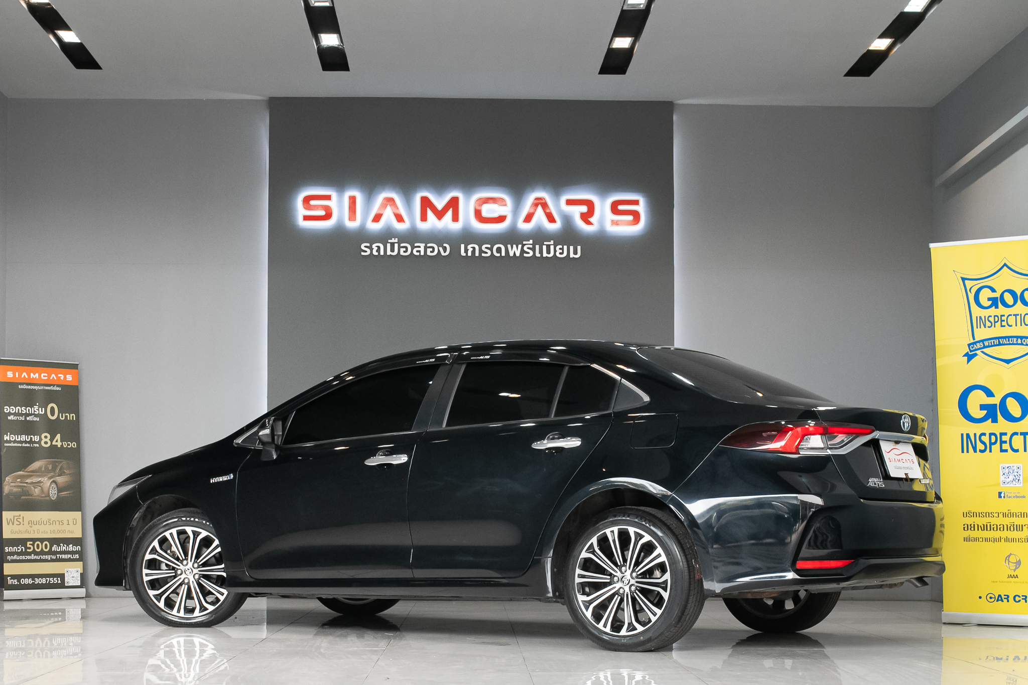 Toyota Corolla Altis 1.8 Hybrid Premium Sedan AT ปี 2021