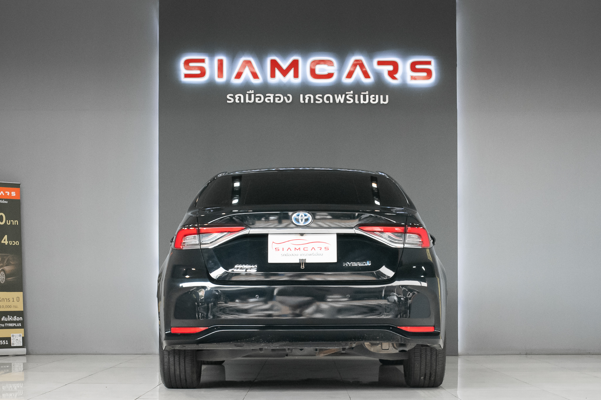 Toyota Corolla Altis 1.8 Hybrid Premium Sedan AT ปี 2021