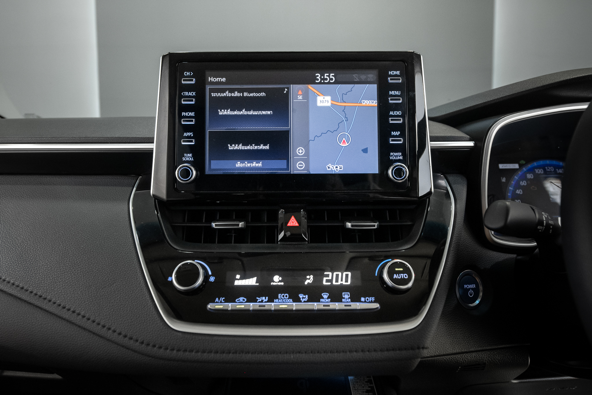 Toyota Corolla Altis 1.8 Hybrid Premium Sedan AT ปี 2021