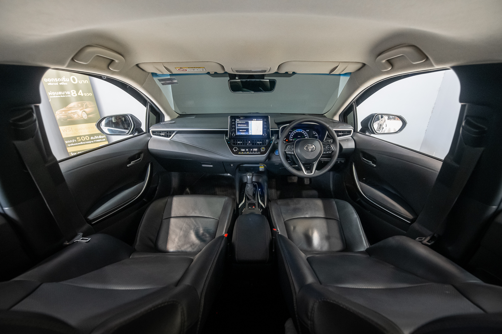 Toyota Corolla Altis 1.8 Hybrid Premium Sedan AT ปี 2021