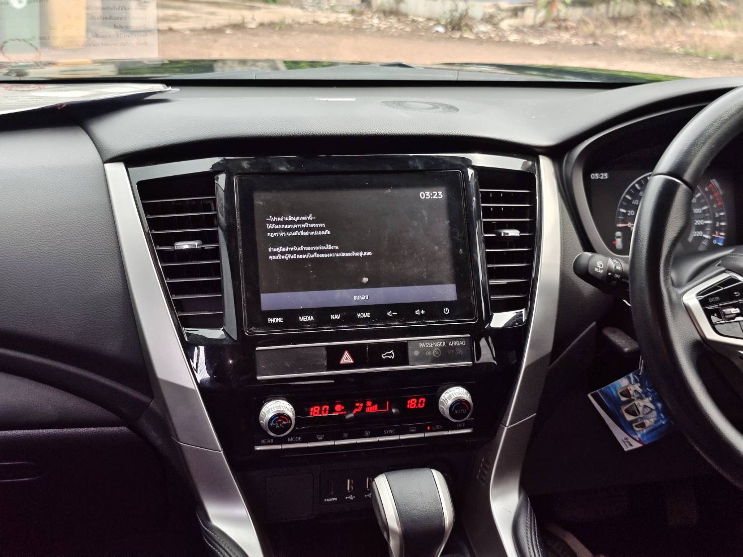 Mitsubishi Pajero Sport 2.4 GT Premium 2 wd SUV AT 2019