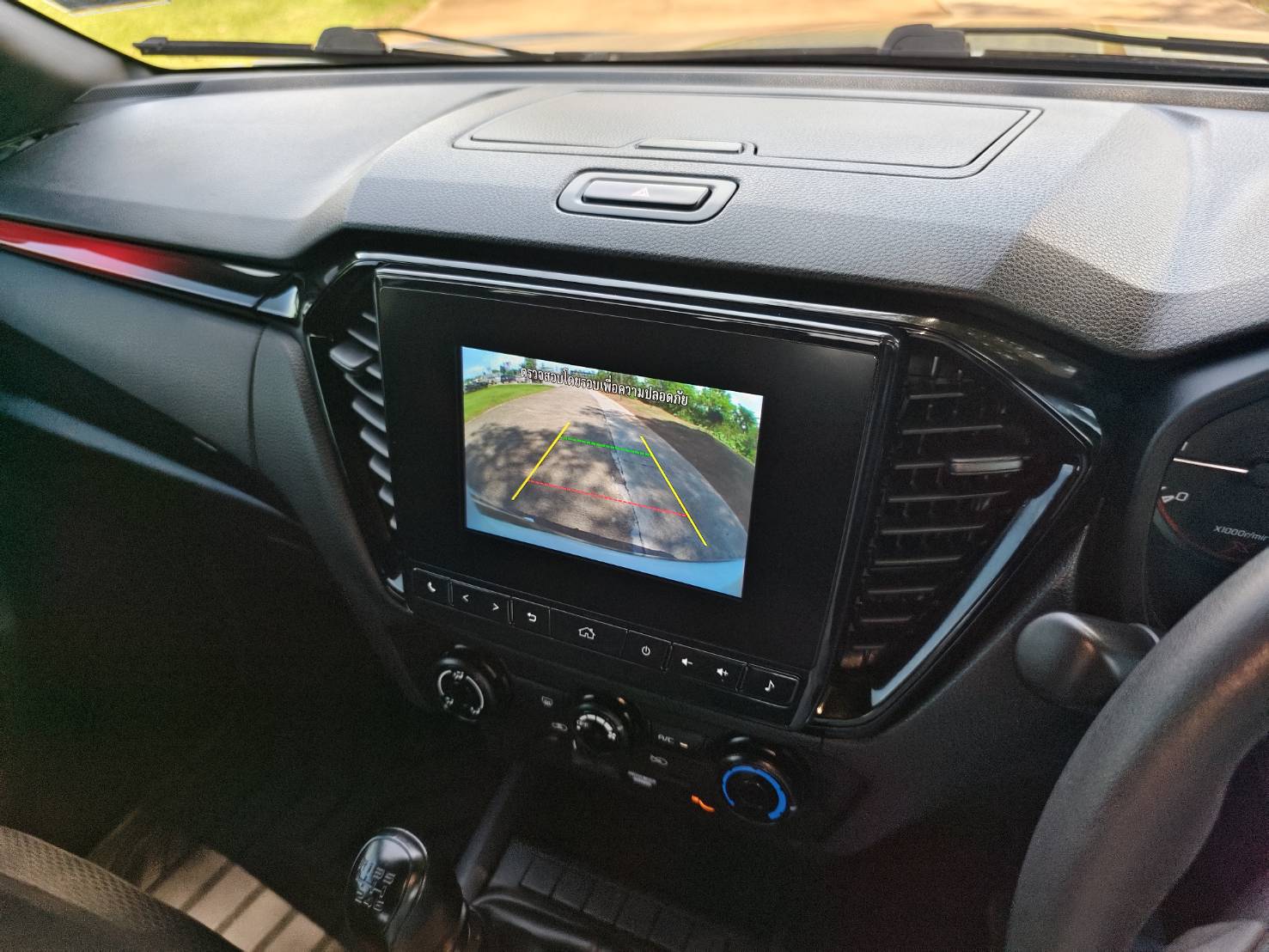 Isuzu D-Max All New Blue Power Cab-4 1.9 Ddi Speed X-series MT 2022