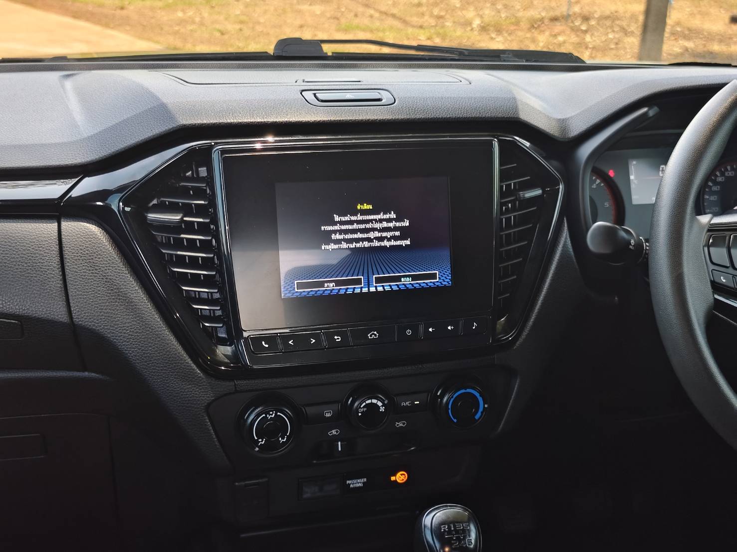 Isuzu D-Max All New Blue Power Cab-4 1.9 Ddi Speed X-series MT 2022