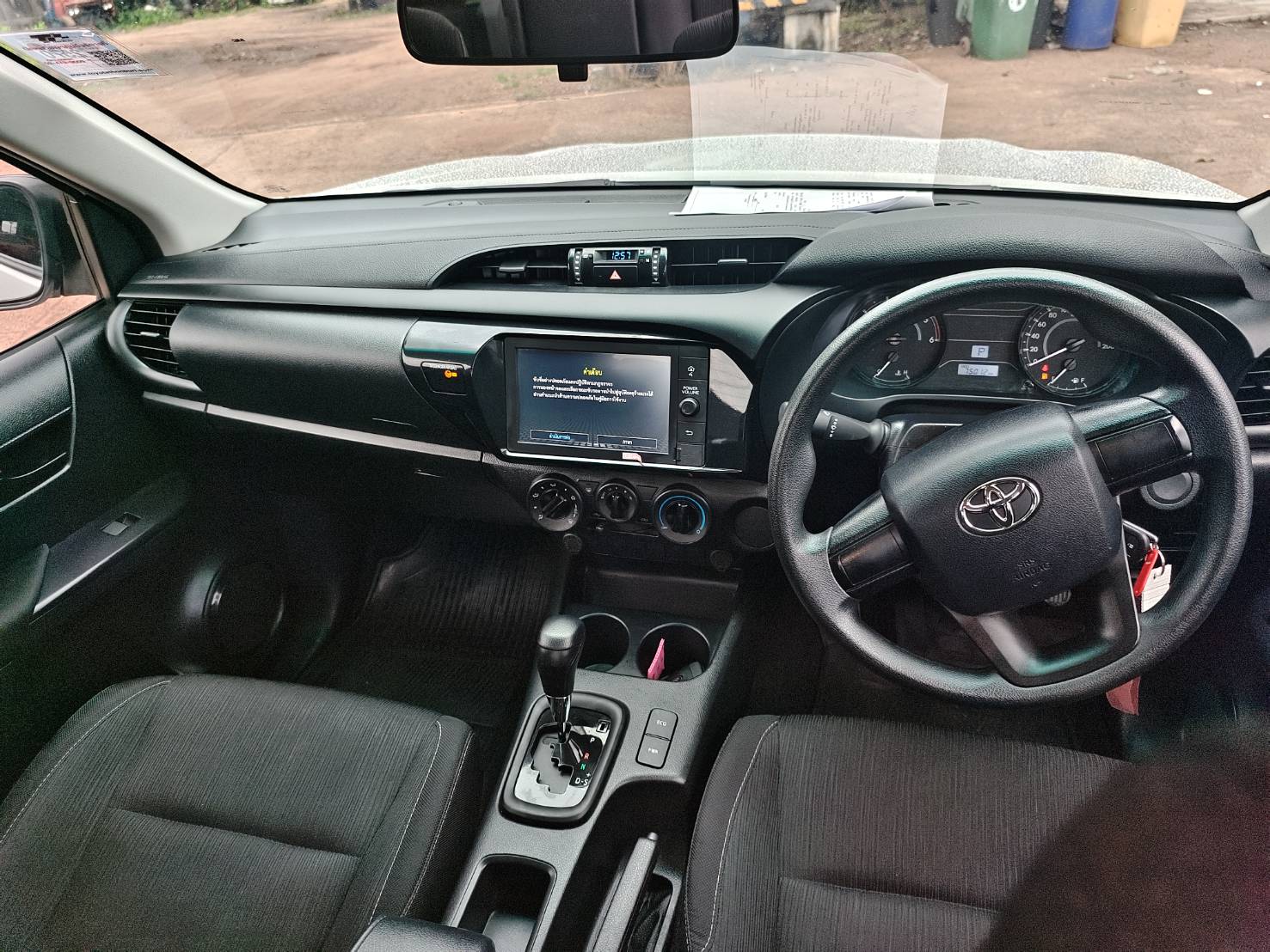 Toyota Hilux Revo Double Cab 2.4 Entry Z Edition AT 2023