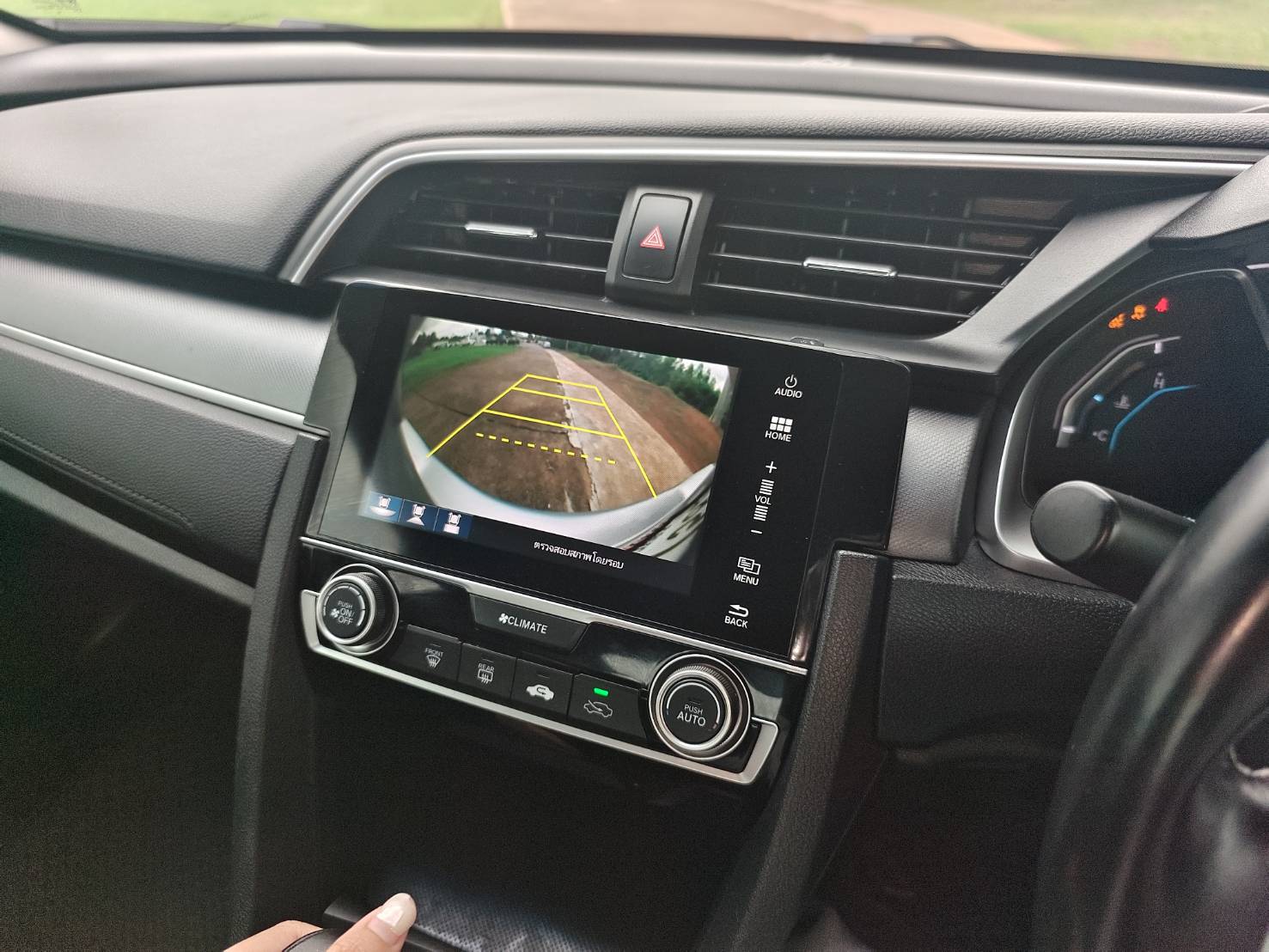Honda Civic 1.8 EL Sedan AT 2018