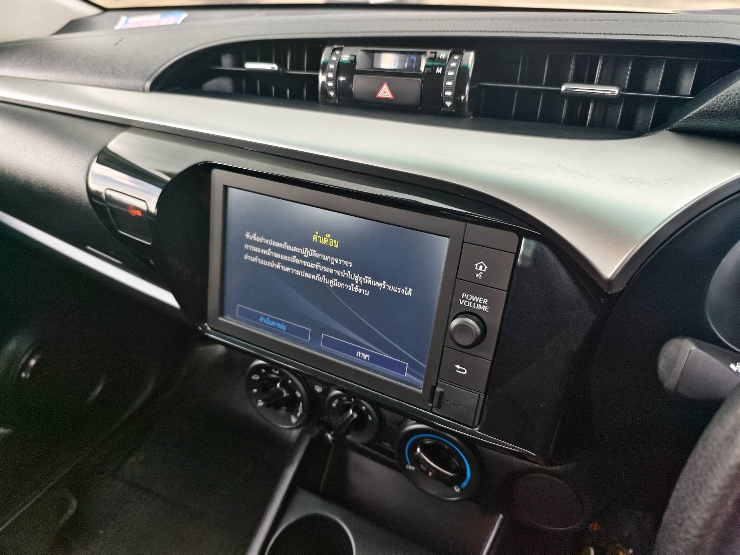 Toyota Hilux Revo Double Cab 2.4 Entry Prerunner AT 2021