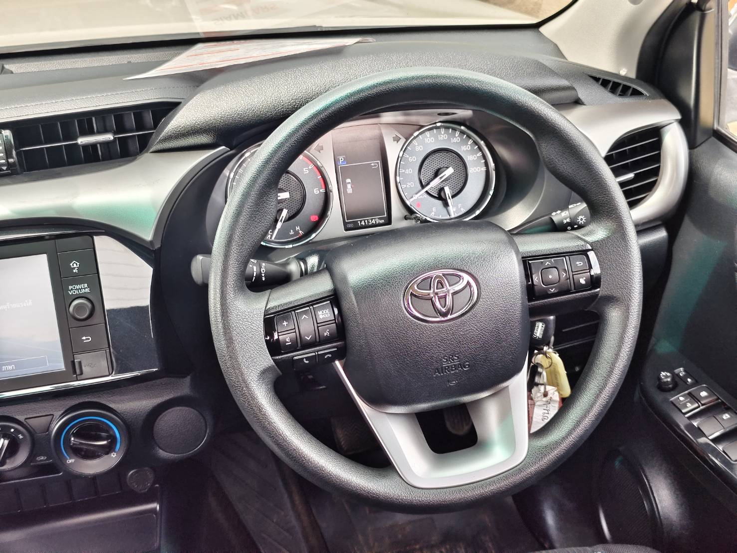 Toyota Hilux Revo Double Cab 2.4 Entry Prerunner AT 2021