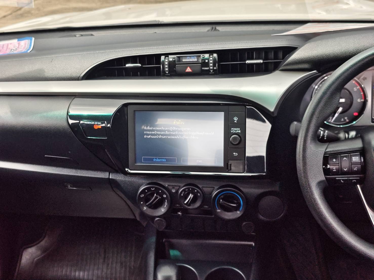 Toyota Hilux Revo Double Cab 2.4 Entry Prerunner AT 2021