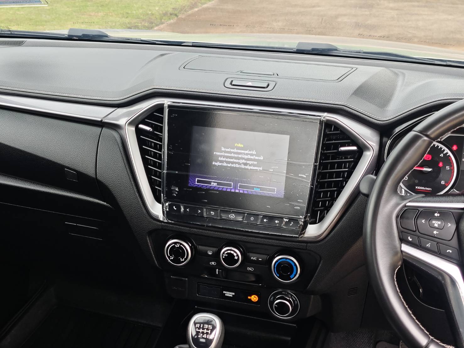 Isuzu D-Max All New Blue Power Spacecab V-Cross 3.0 Ddi Z 4WD AT 2022