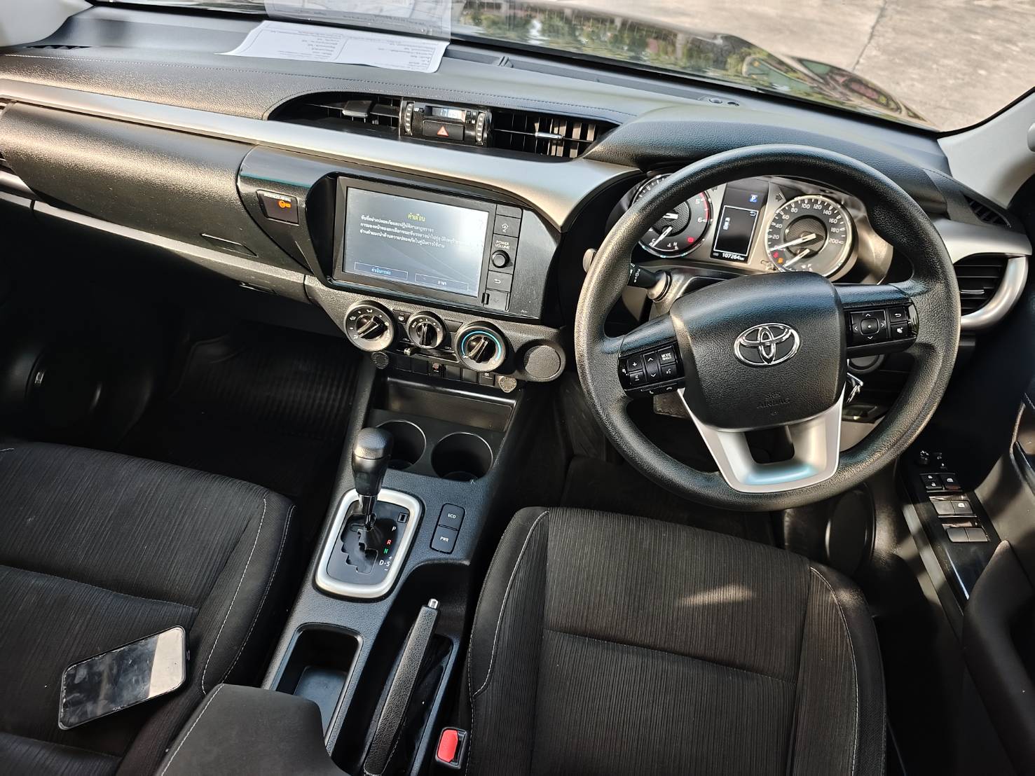 Toyota Hilux Revo Double Cab 2.4 Mid Prerunner MT 2022