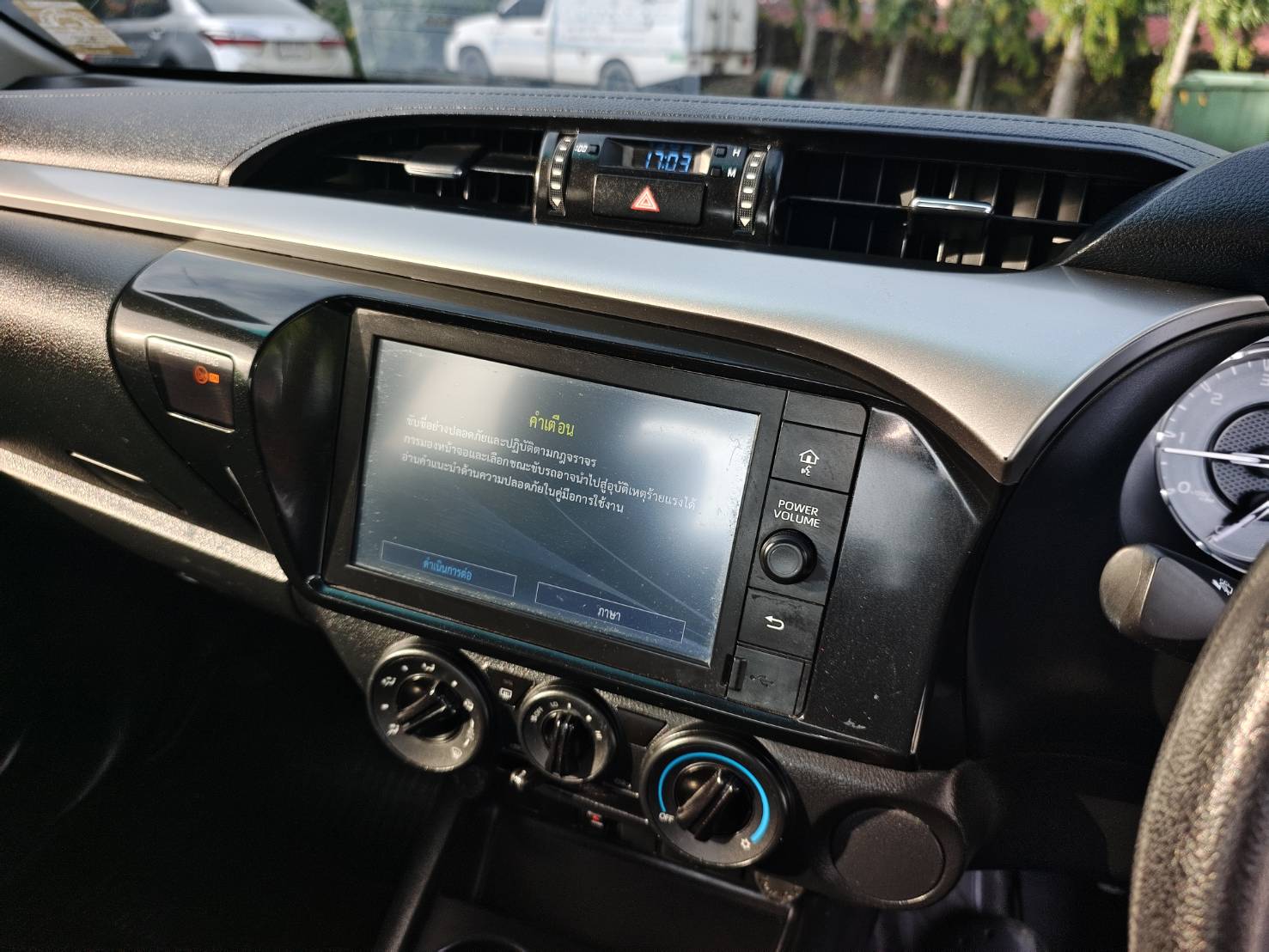 Toyota Hilux Revo Double Cab 2.4 Mid Prerunner MT 2022