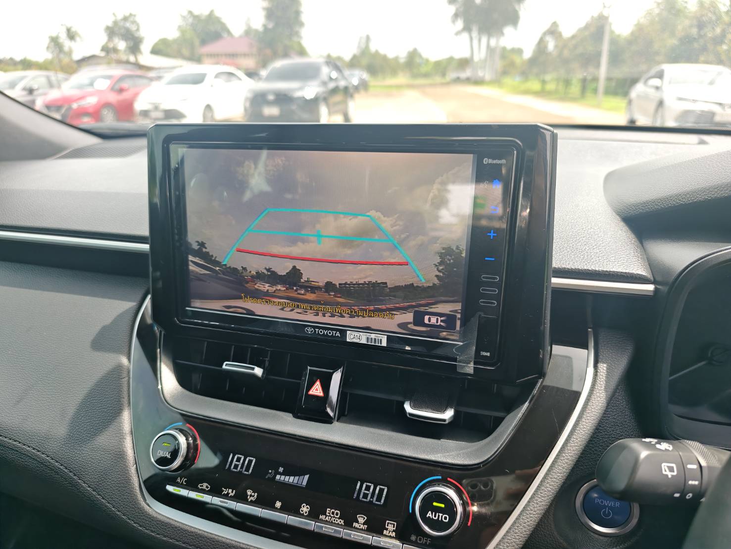 Toyota Corolla Cross 1.8 Hybrid Premium Safety AT 2022
