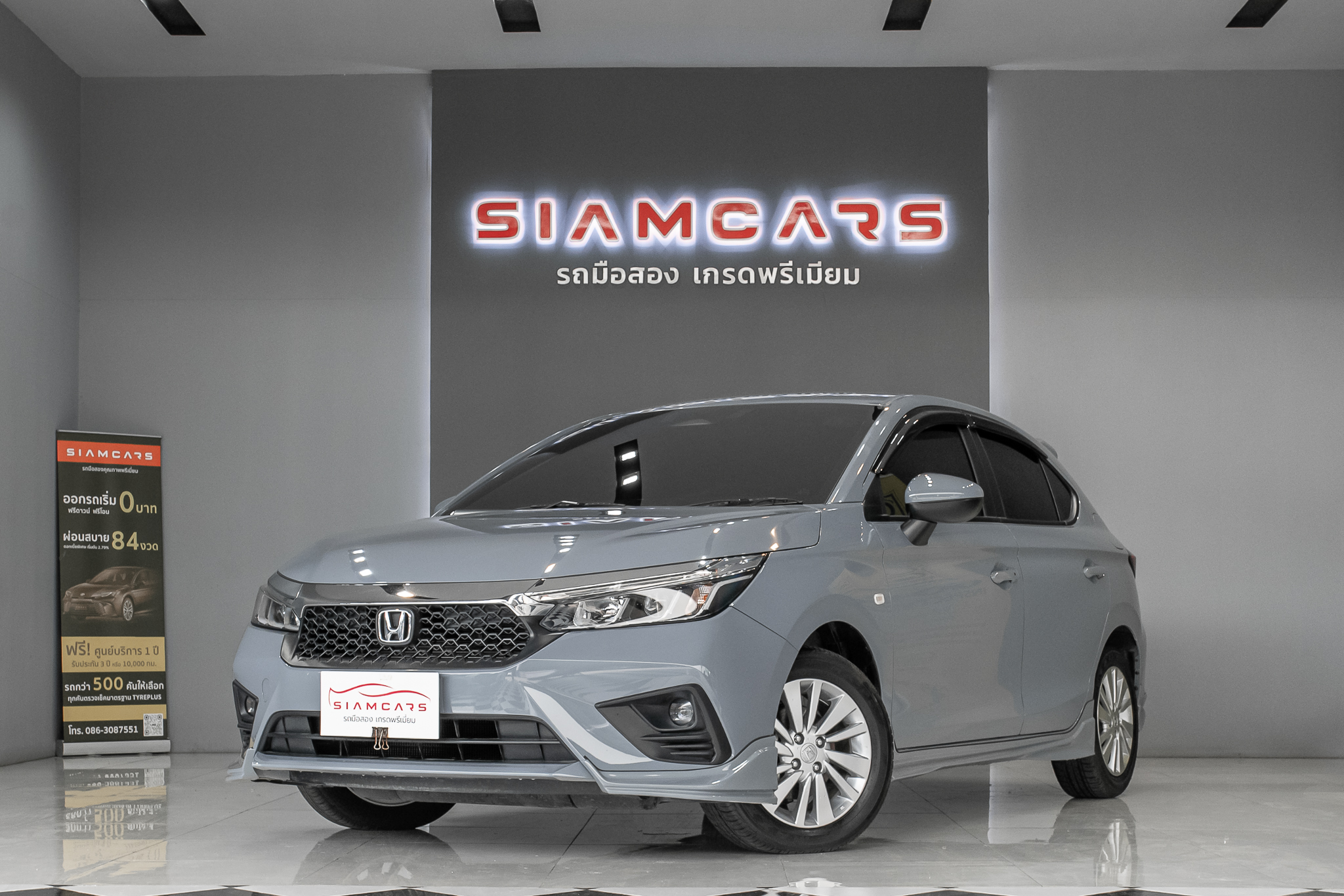 Honda City Turbo 1.0 S+ (Hatchback) AT 2024