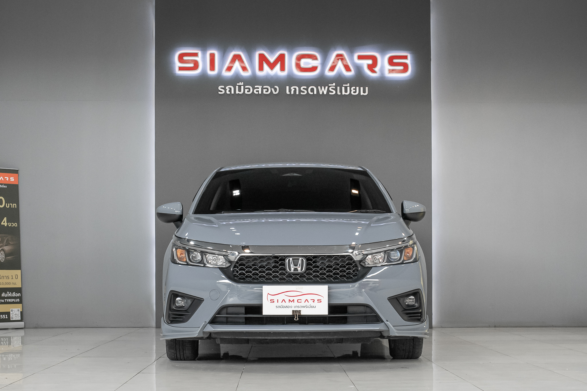 Honda City Turbo 1.0 S+ (Hatchback) AT 2024