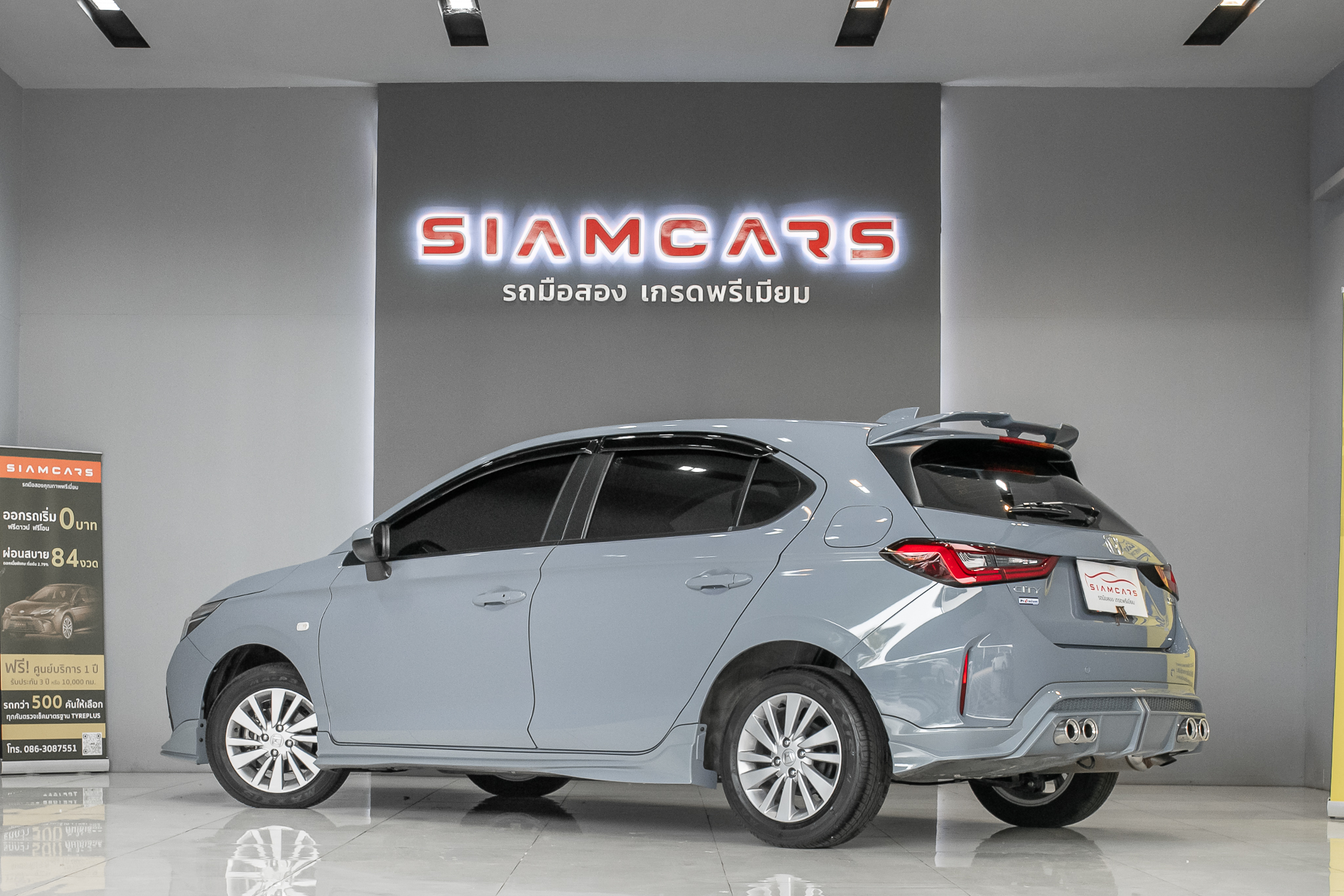 Honda City Turbo 1.0 S+ (Hatchback) AT 2024