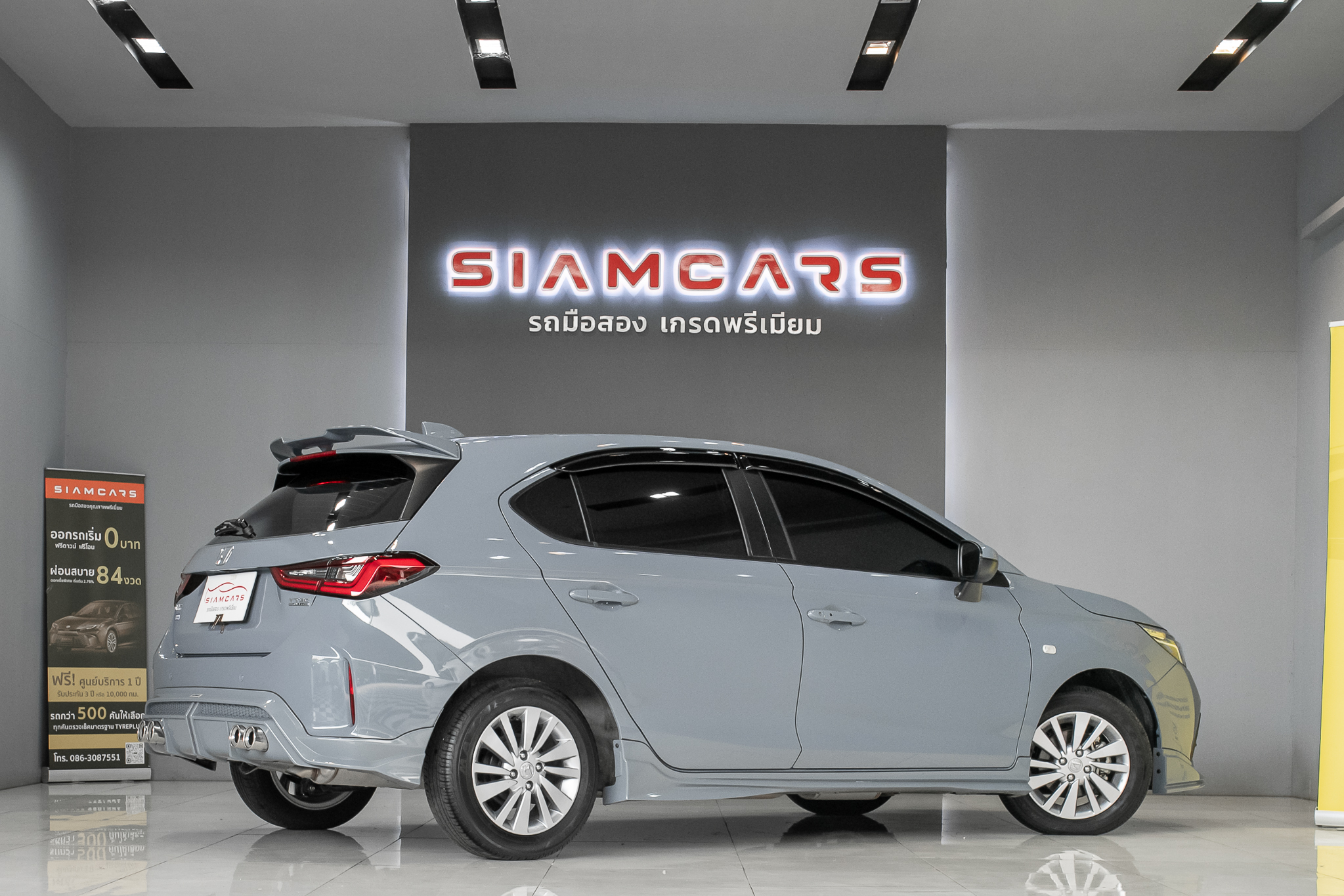 Honda City Turbo 1.0 S+ (Hatchback) AT 2024