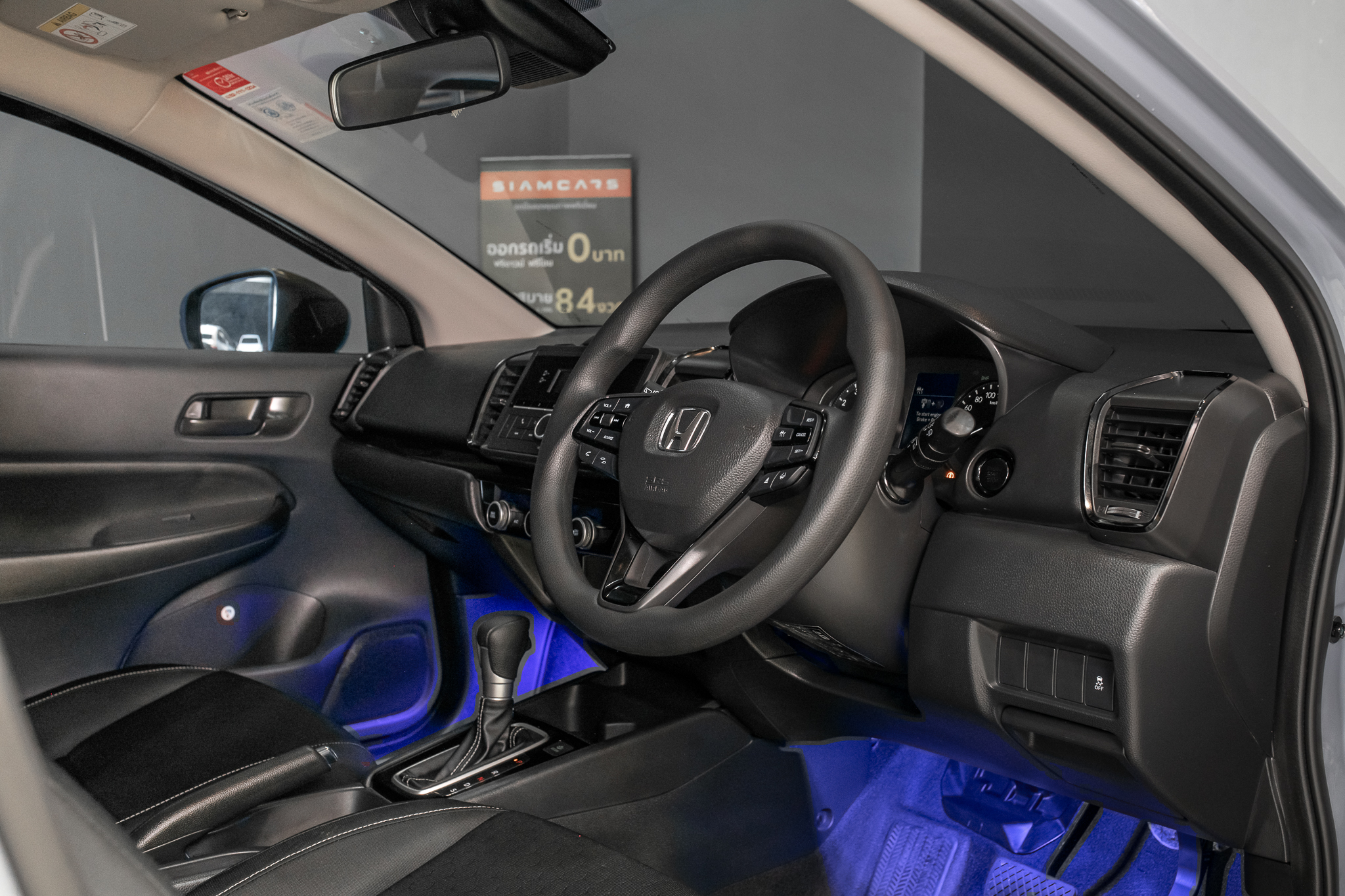 Honda City Turbo 1.0 S+ (Hatchback) AT 2024