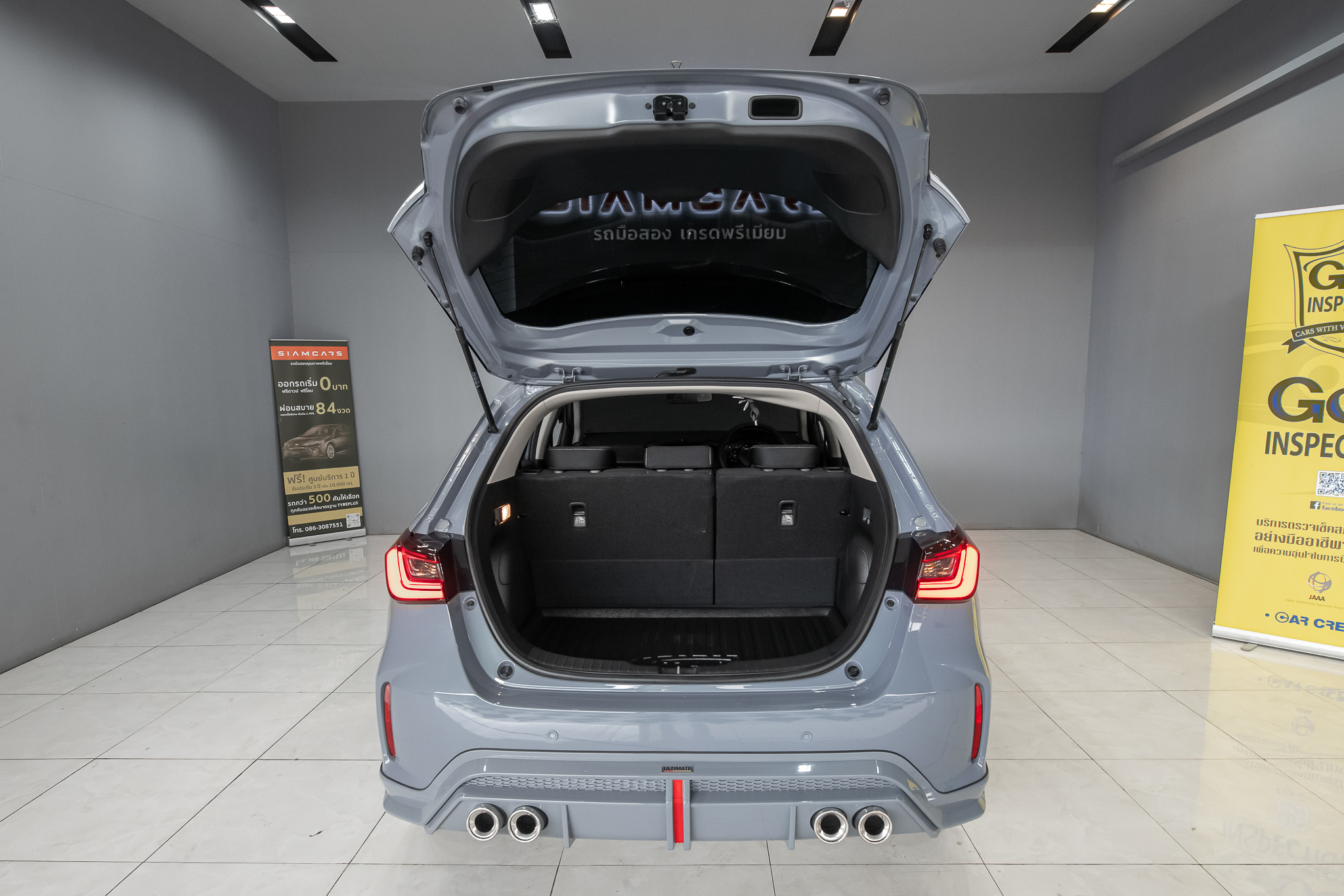 Honda City Turbo 1.0 S+ (Hatchback) AT 2024