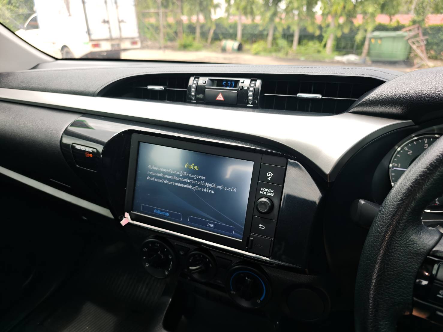 Toyota Hilux Revo Double Cab 2.4 Mid Prerunner MT 2020