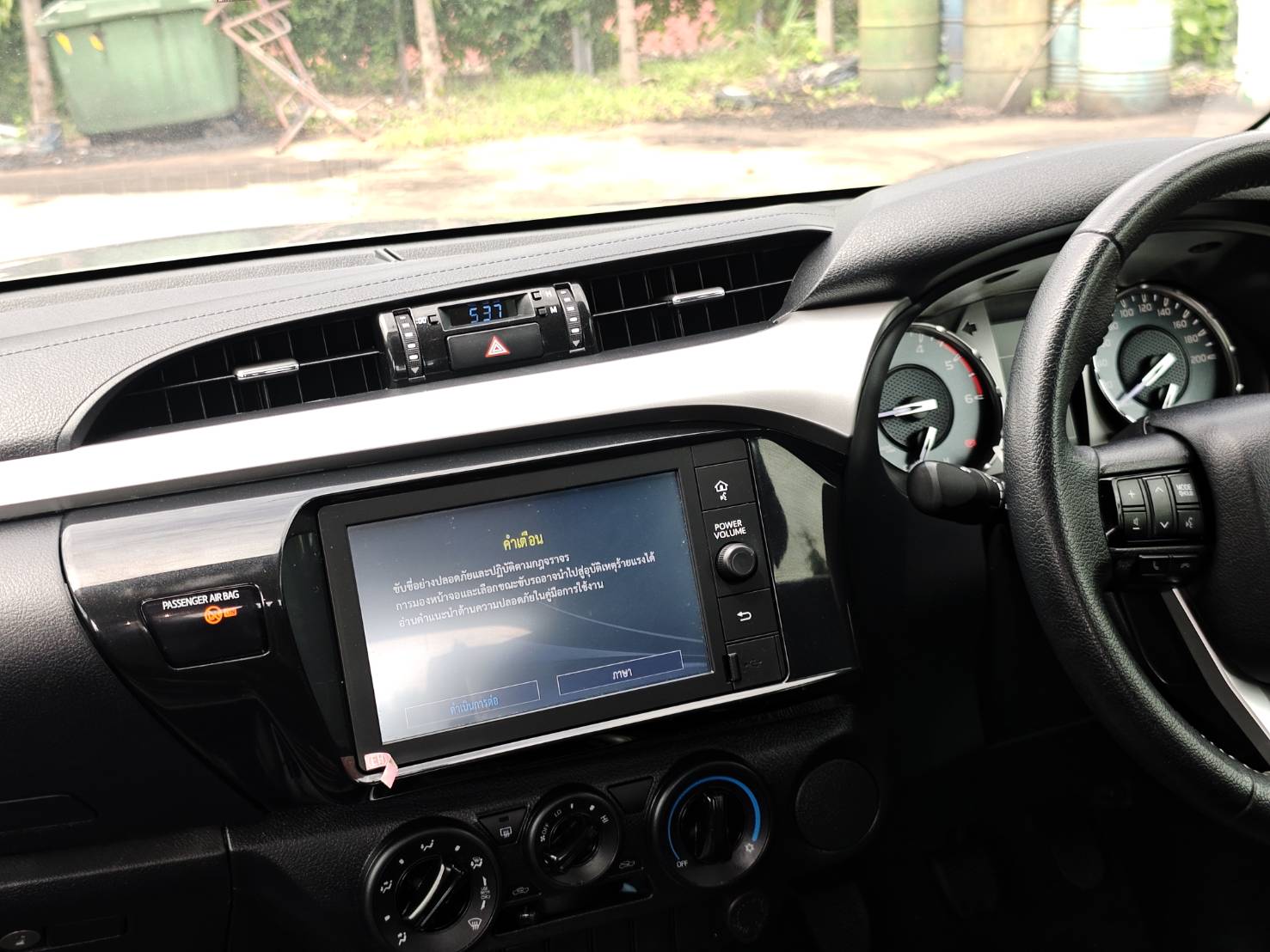 Toyota Hilux Revo Double Cab 2.4 Mid Prerunner MT 2020