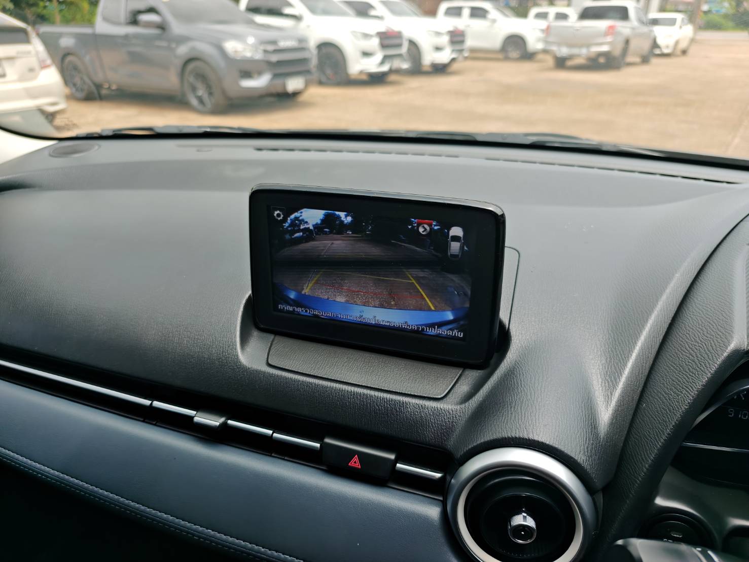 MAZDA 2 1.3 Skyactiv-G S Sedan AT 2020