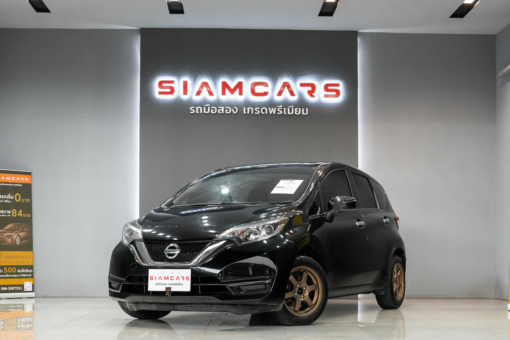 Nissan Note 1.2 V Hatchback AT 2018