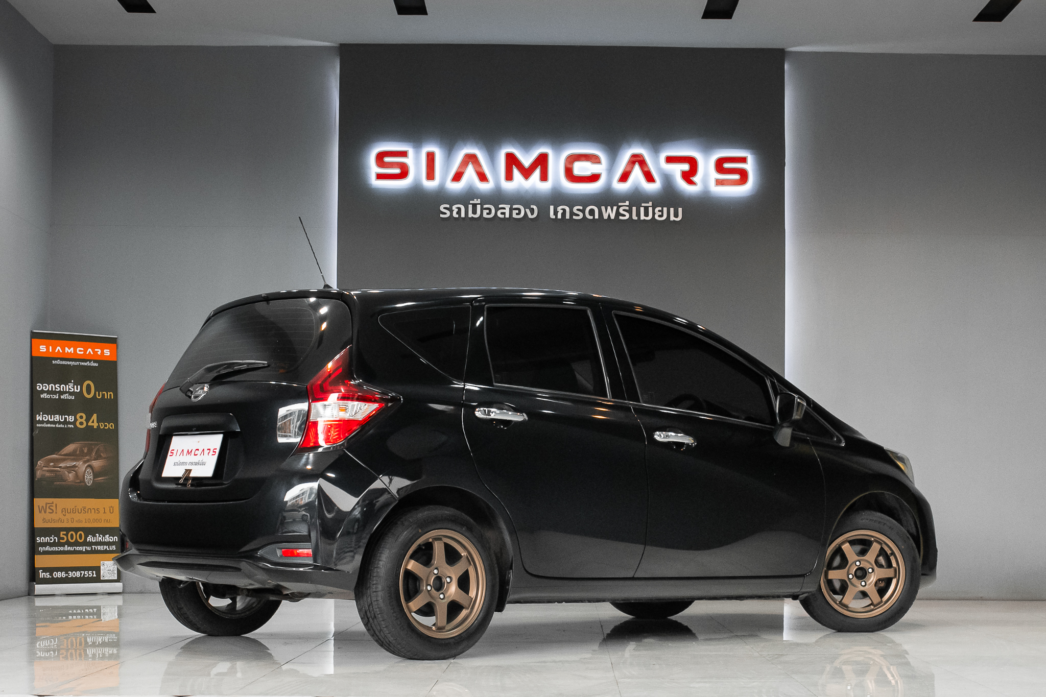 Nissan Note 1.2 V Hatchback AT 2018