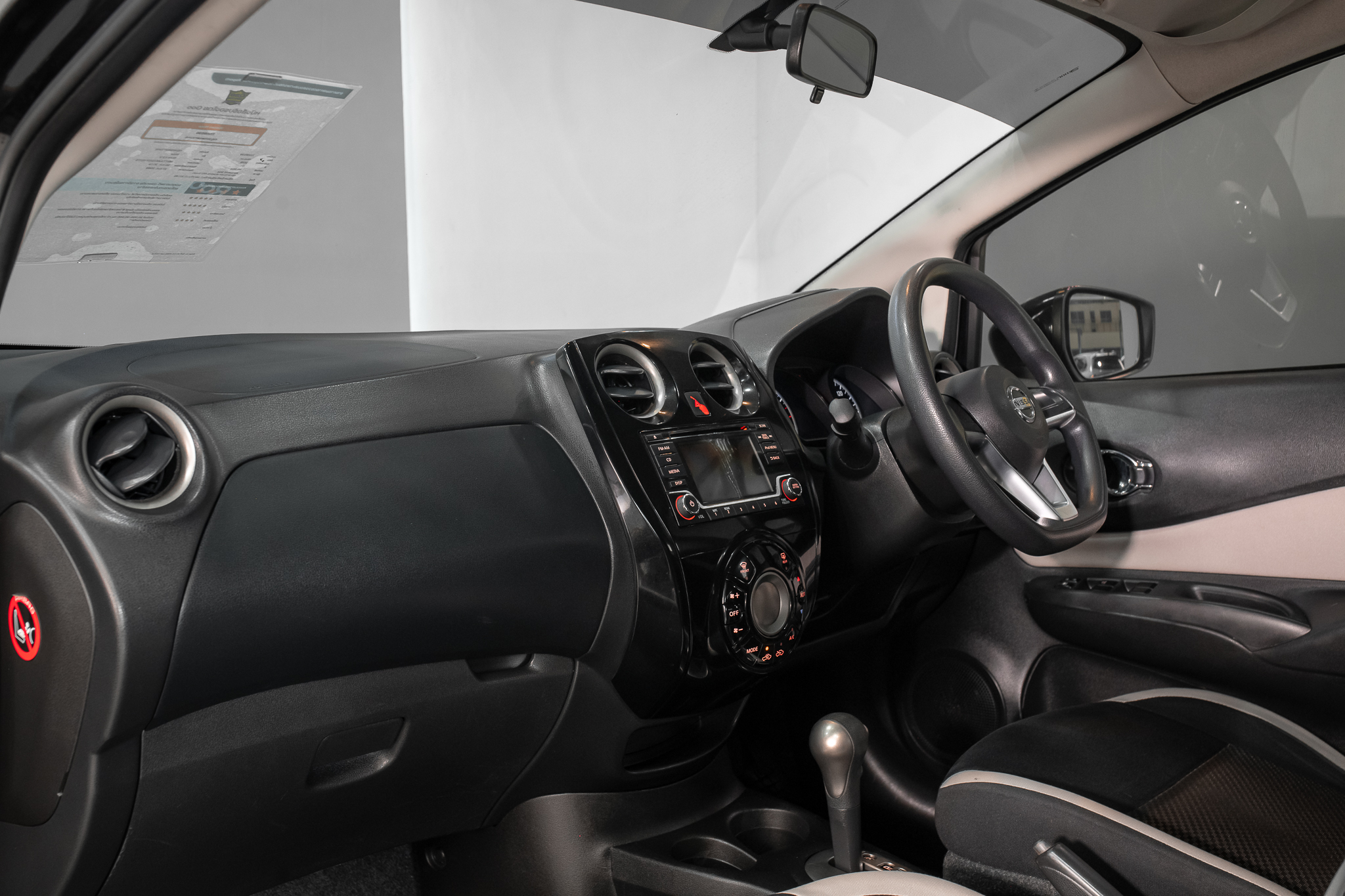 Nissan Note 1.2 V Hatchback AT 2018