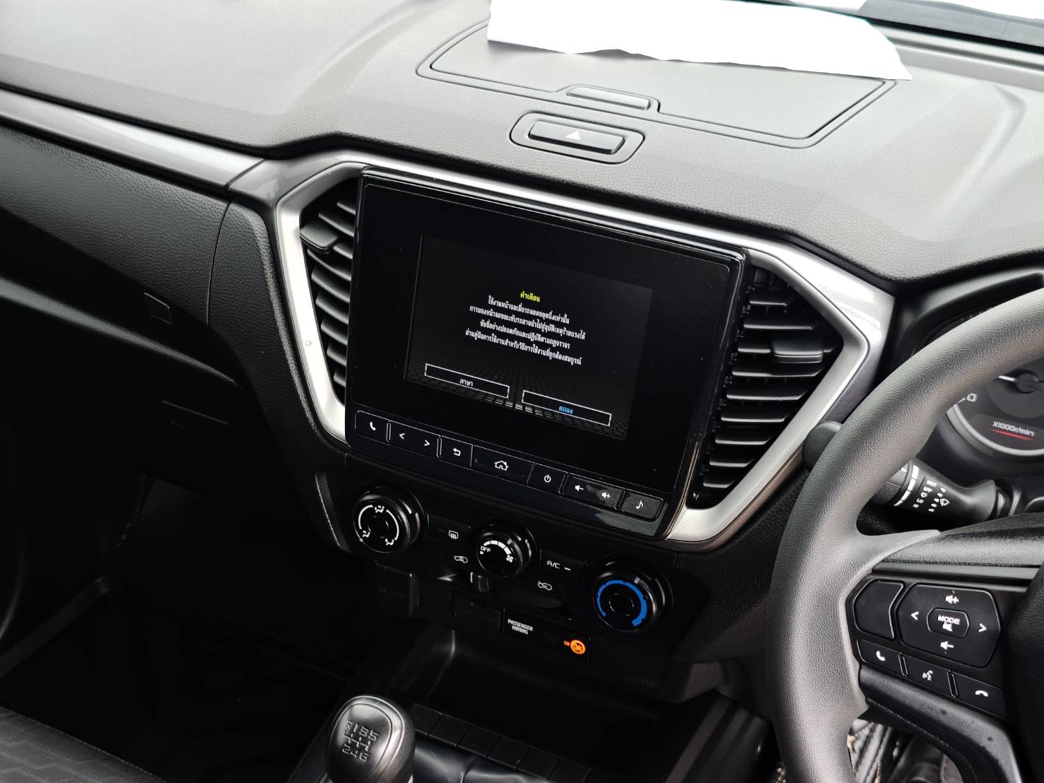 Isuzu D-Max All New Blue Power Spacecab Hi-Lander 1.9 Ddi L MT 2022
