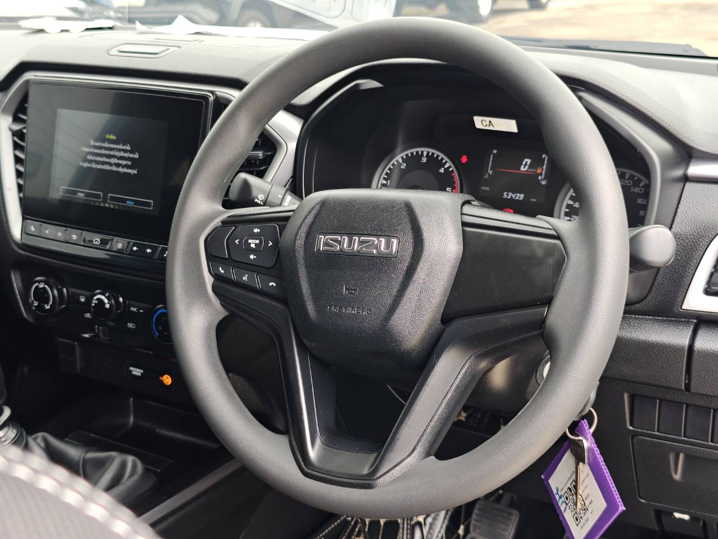 Isuzu D-Max All New Blue Power Spacecab Hi-Lander 1.9 Ddi L MT 2022