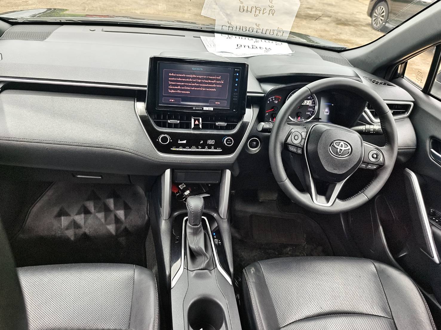 Toyota Corolla Cross 1.8 Sport SUV AT 2022