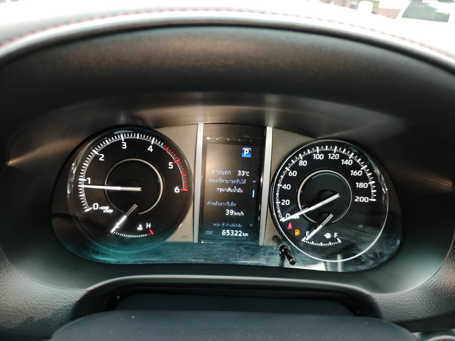Toyota Fortuner 2.4 Legender 4 WD SUV AT 2021