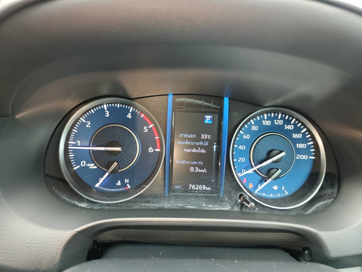 Toyota Fortuner 2.4 Legender G SUV AT 2023