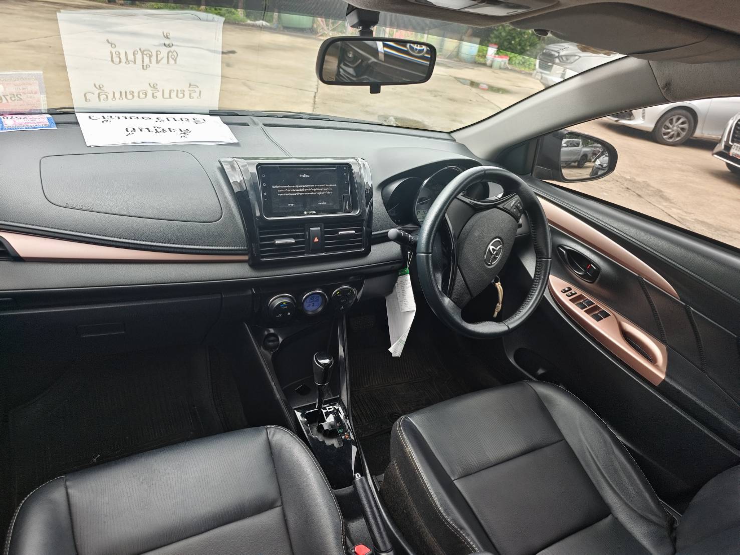Toyota Vios 1.5 Mid Sedan AT ปี 2020