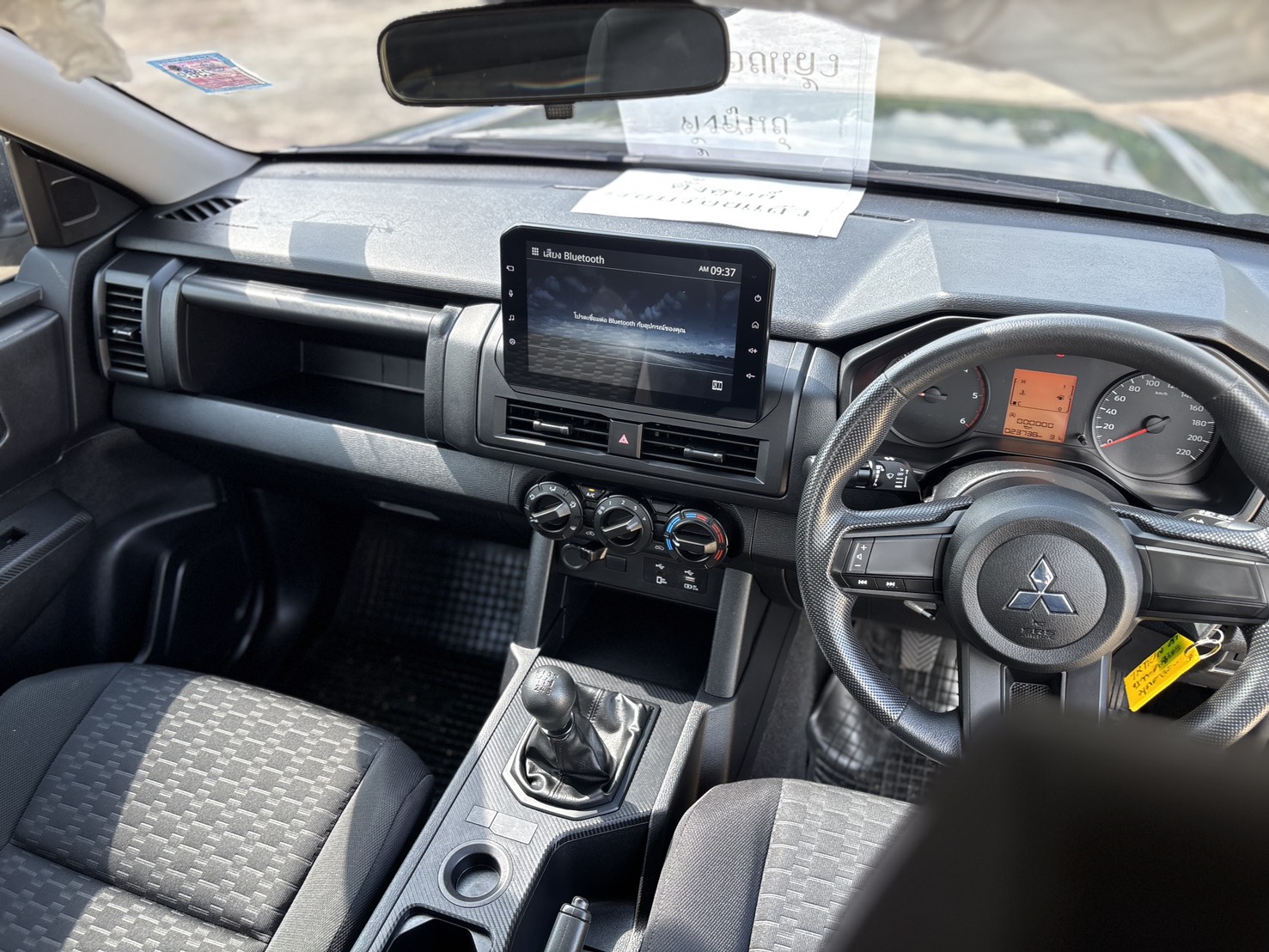 Mitsubishi Triton All New Mega Cab 2.4 Active MT 2024