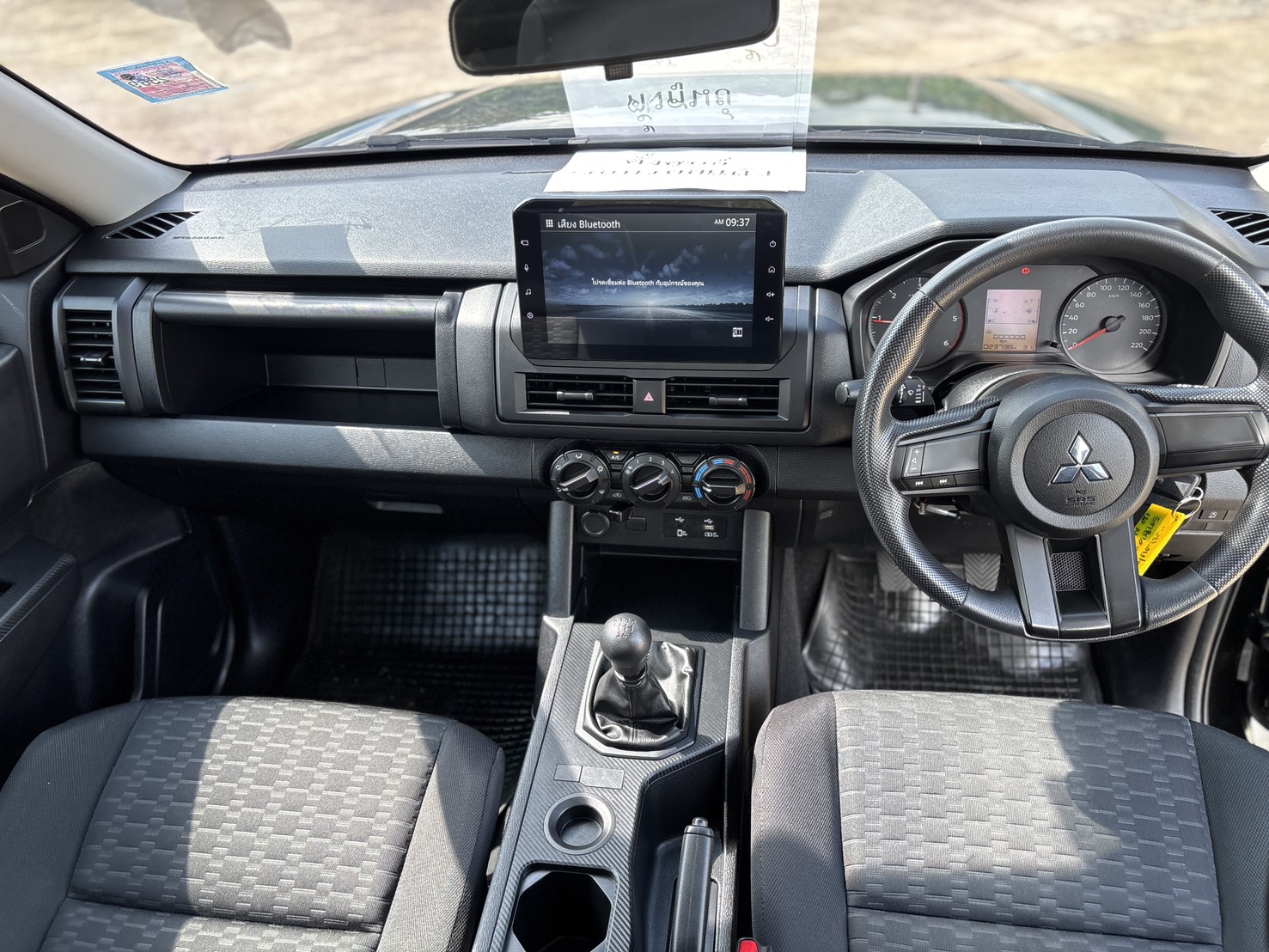 Mitsubishi Triton All New Mega Cab 2.4 Active MT 2024