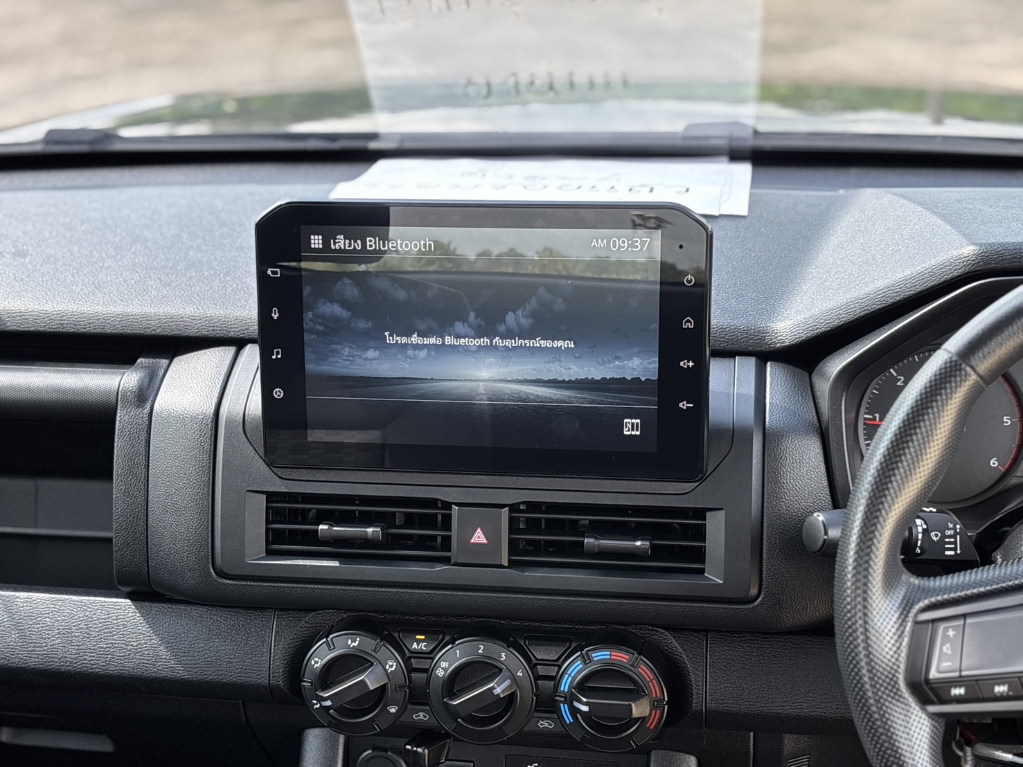 Mitsubishi Triton All New Mega Cab 2.4 Active MT 2024