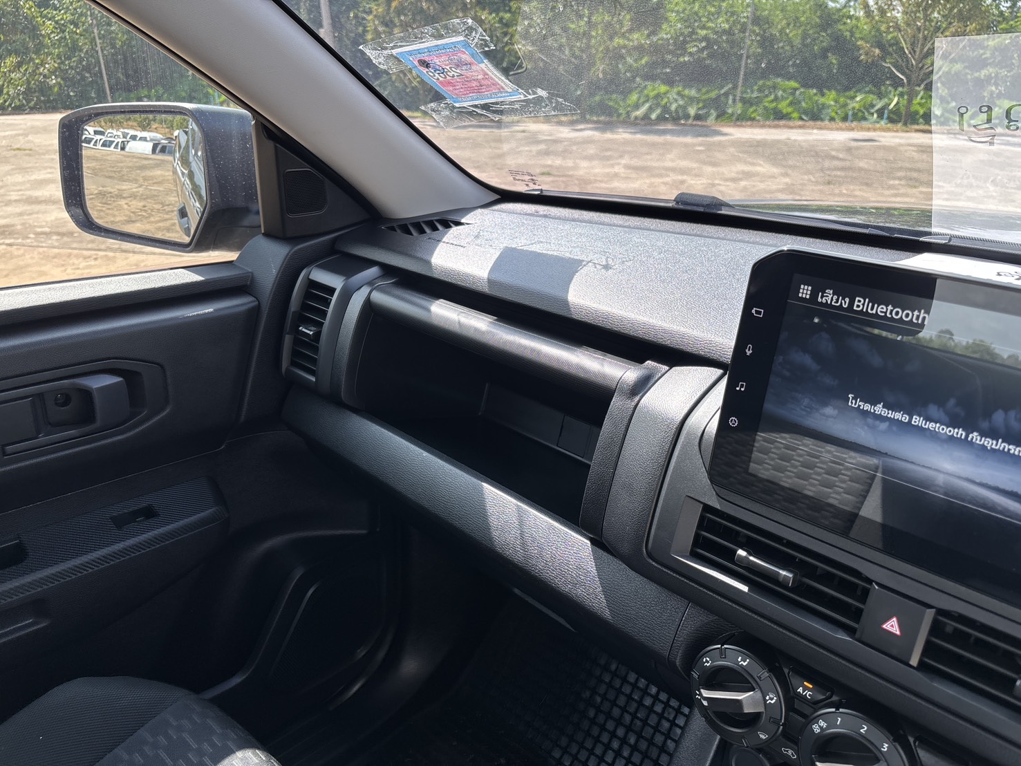 Mitsubishi Triton All New Mega Cab 2.4 Active MT 2024