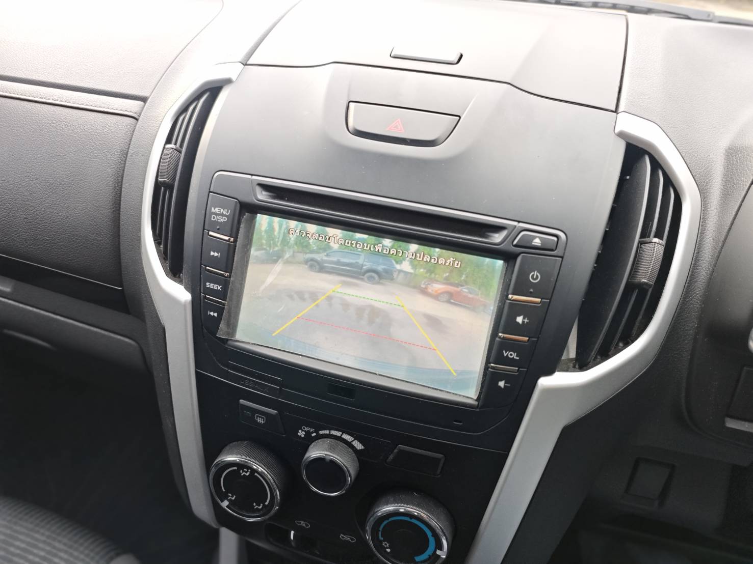 Isuzu D-Max All New Blue Power Spacecab Hi-Lander 1.9 Ddi Z MT 2018