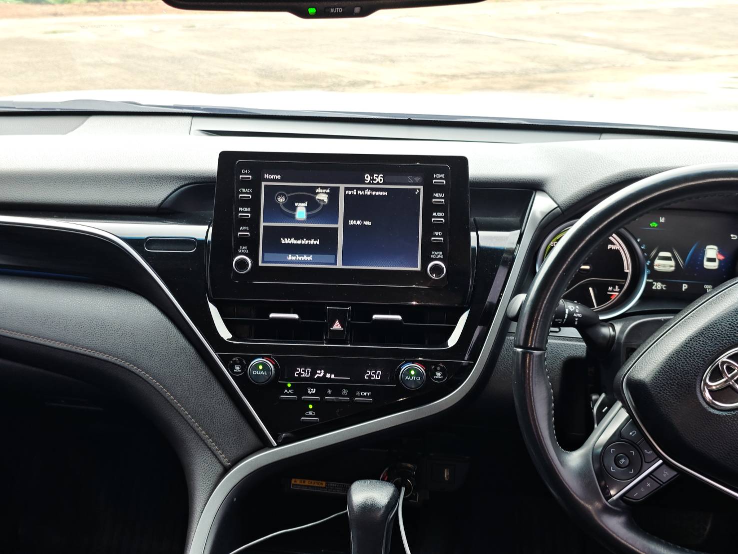 Toyota Camry 2.5 Hybrid Premium Sedan AT ปี2022