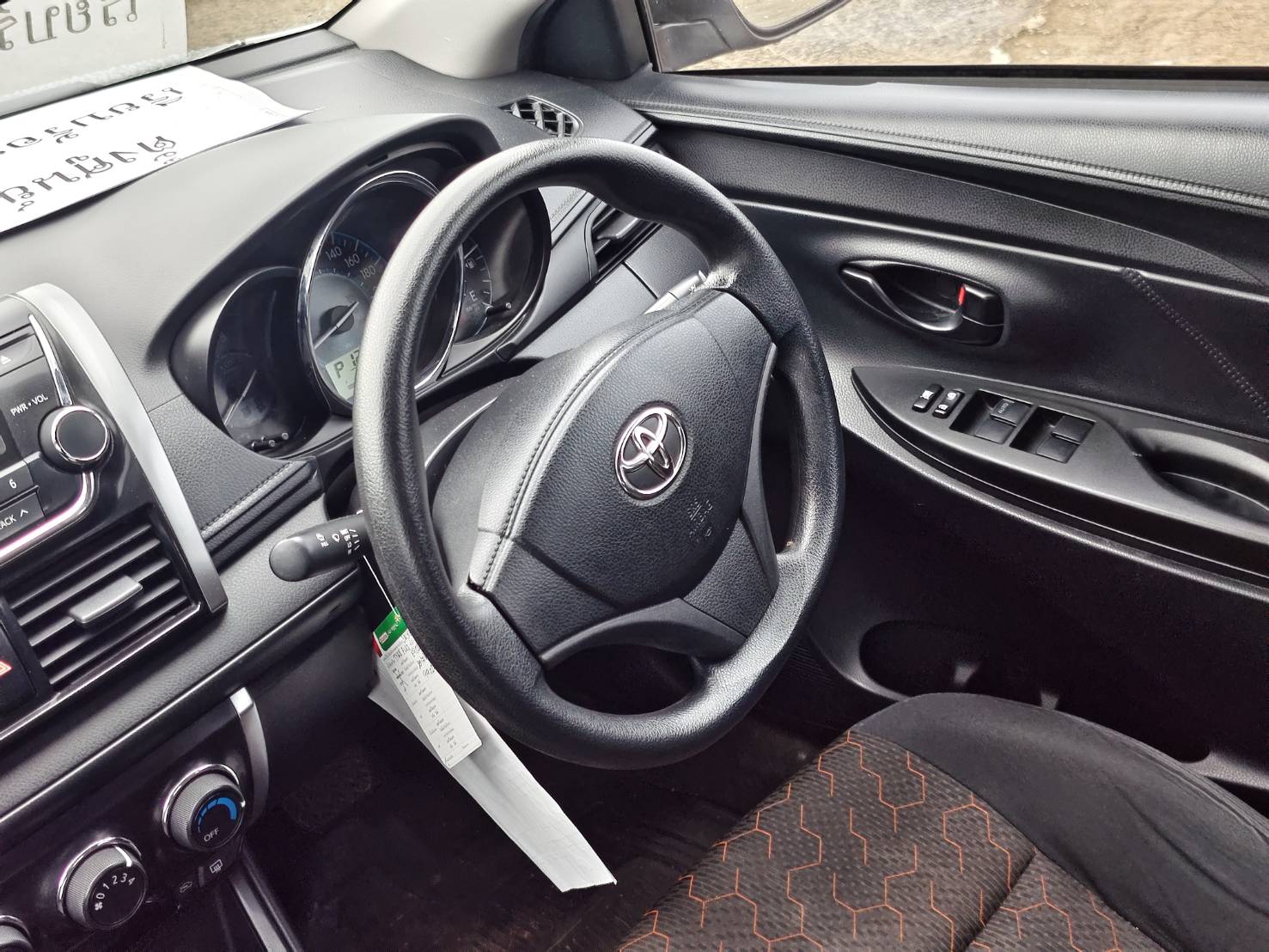 Toyota Vios 1.5 Entry Sedan AT ปี 2021