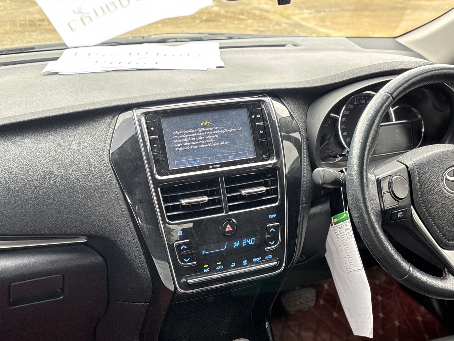 Toyota Yaris ATIV 1.2 High Sport Premium AT 2019
